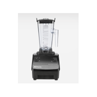 Vitamix Beverage Blender Drink Machine Two-Speed1.4L Standard Container